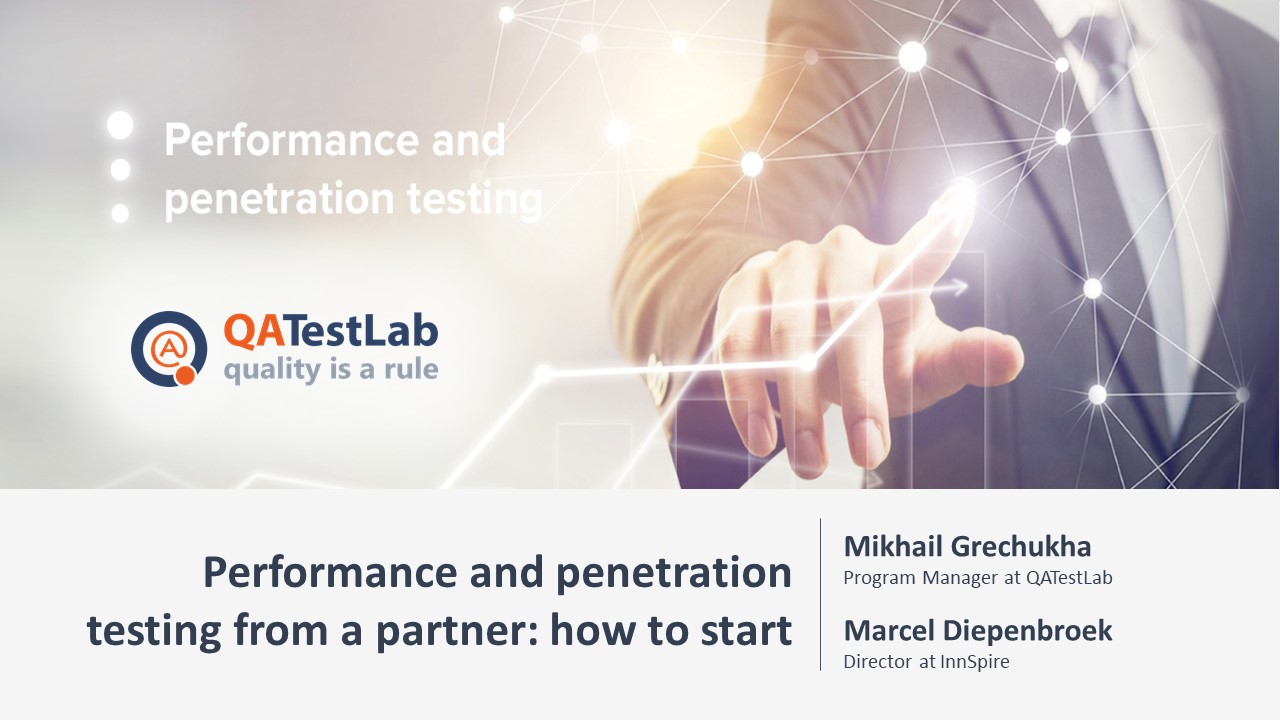 Performance and penetration testing from a partner: how to start